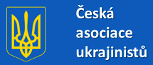Česká asociace ukrajinistů